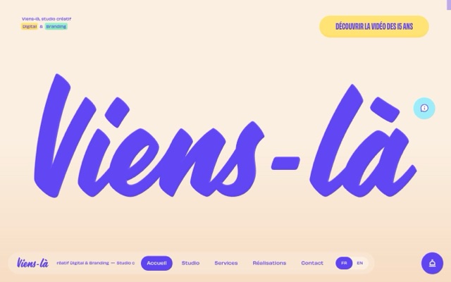 Viens-làのトップページ